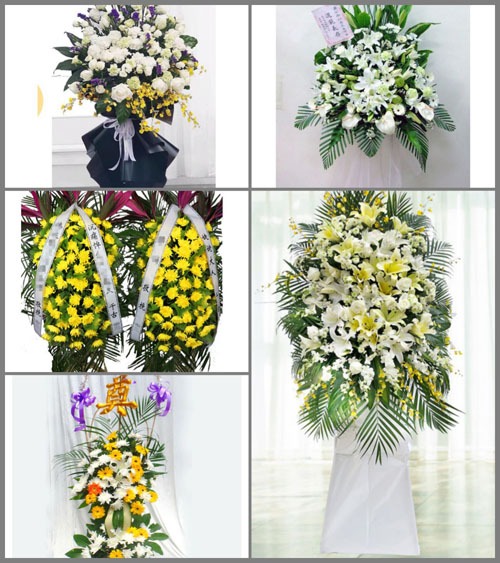 贵州毕节市赫章县安乐溪乡营上村白事花篮预定